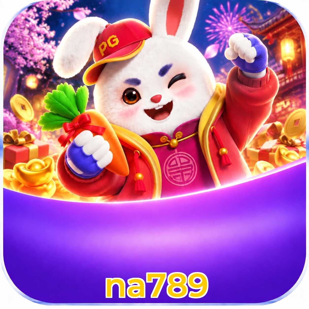 na789 Requirements